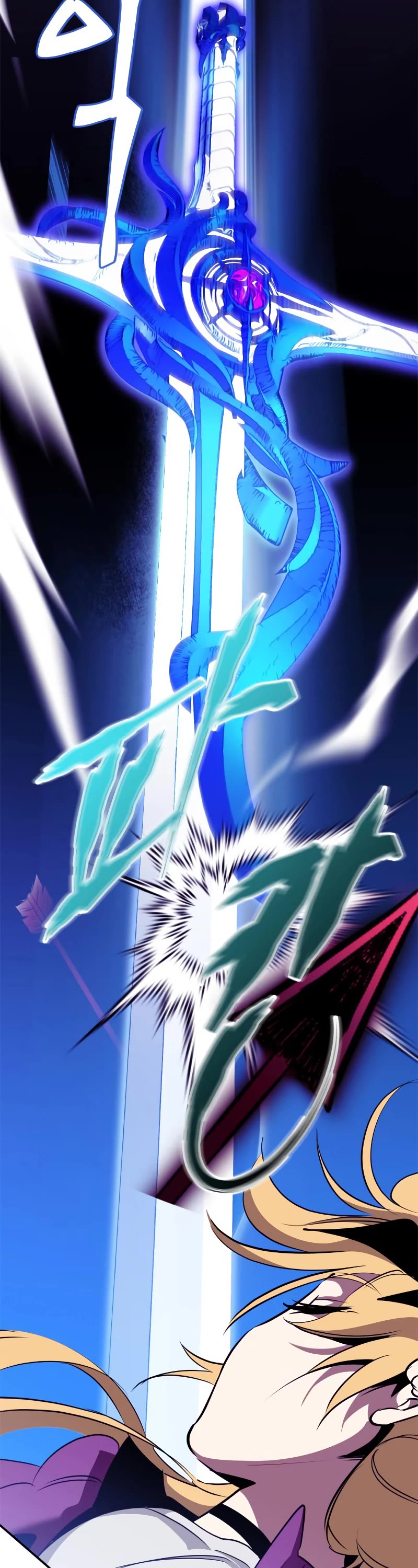 Return to Player chapter 128 page 6