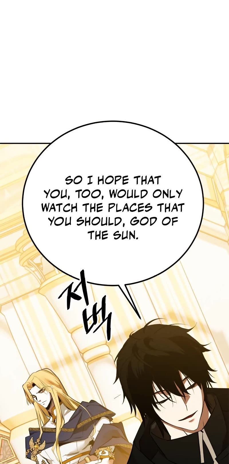 Return to Player chapter 128 page 64