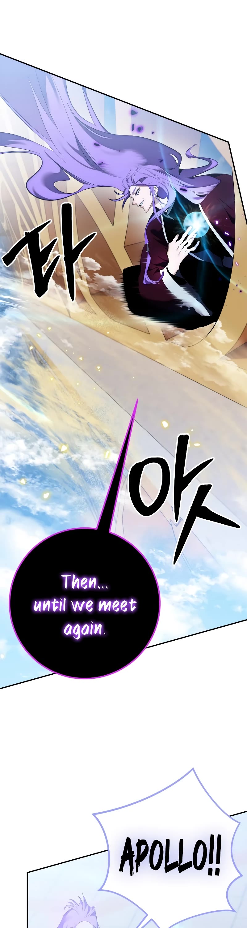 Return to Player chapter 129 page 39