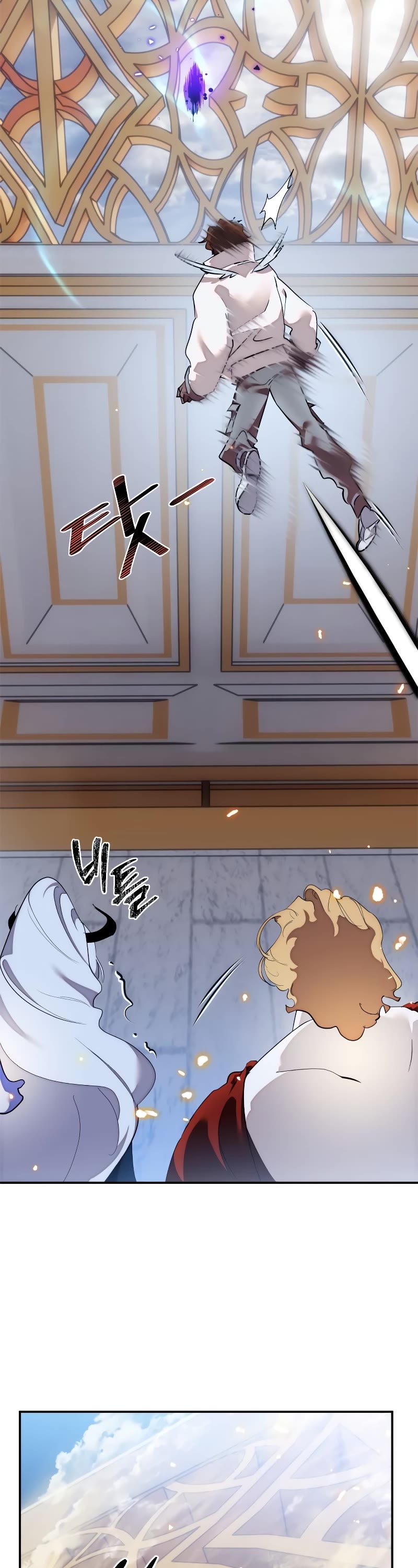 Return to Player chapter 129 page 41