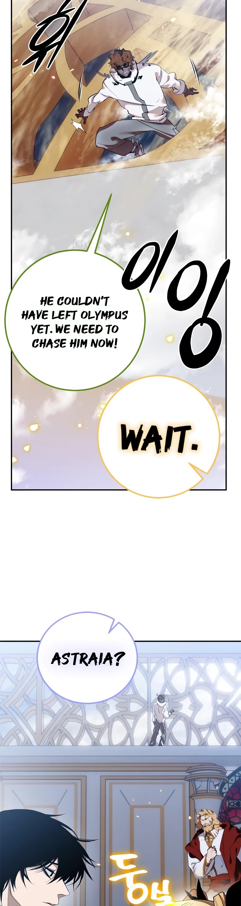 Return to Player chapter 129 page 42