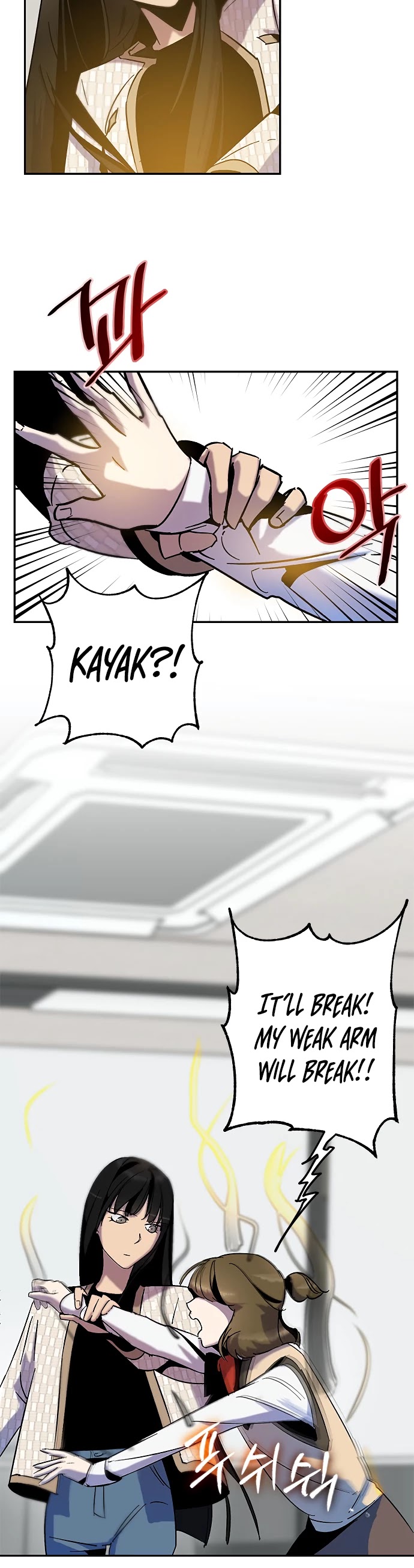 Return to Player chapter 13 page 16