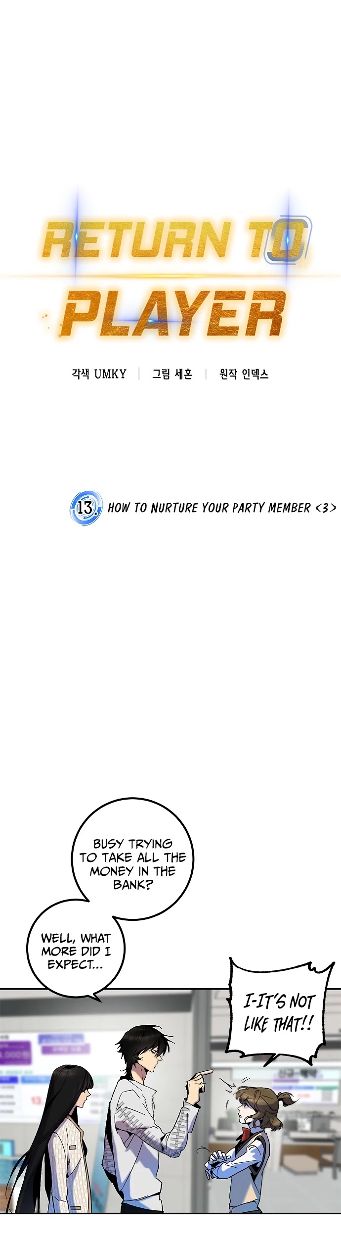 Return to Player chapter 13 page 3