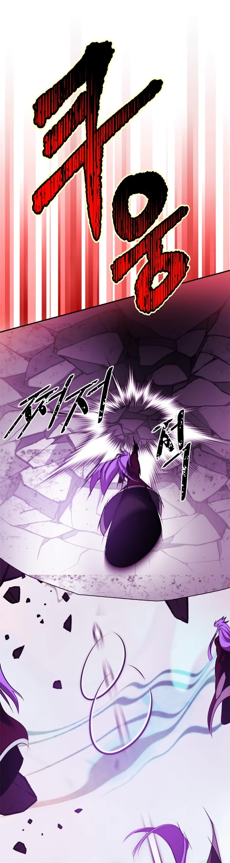 Return to Player chapter 130 page 10