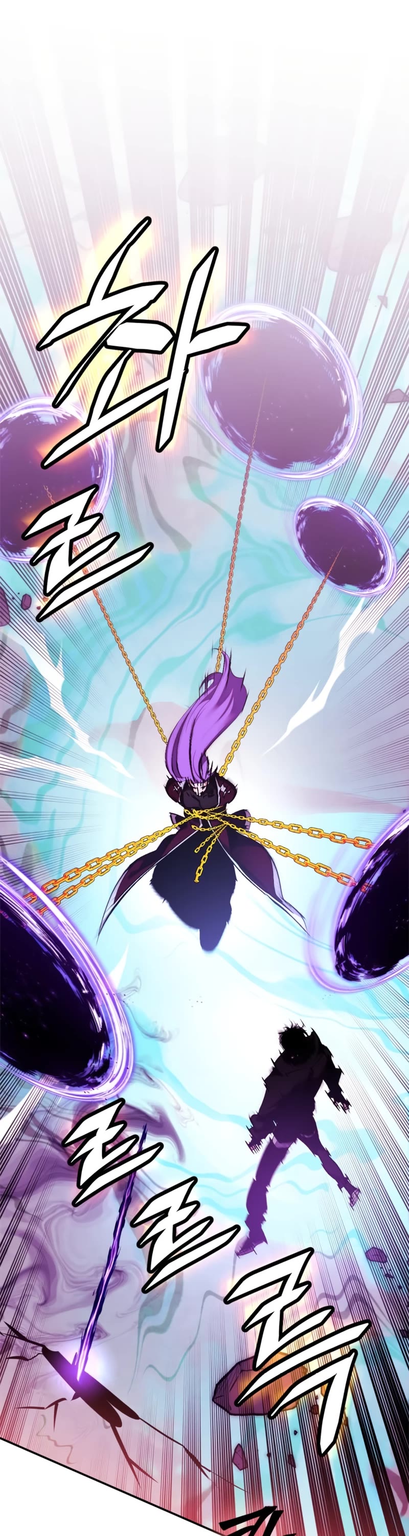 Return to Player chapter 130 page 26