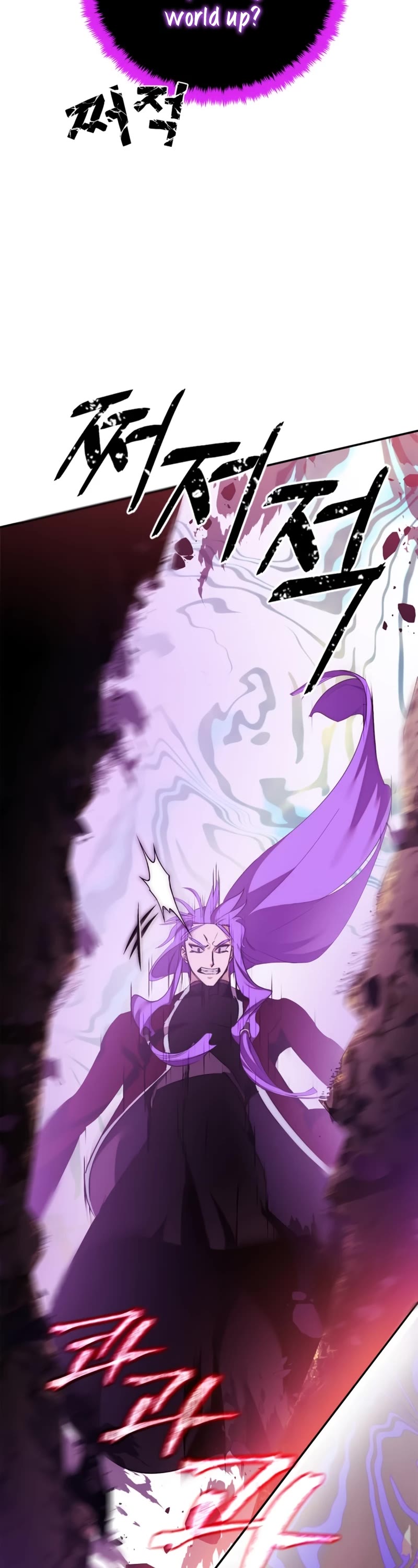 Return to Player chapter 130 page 3