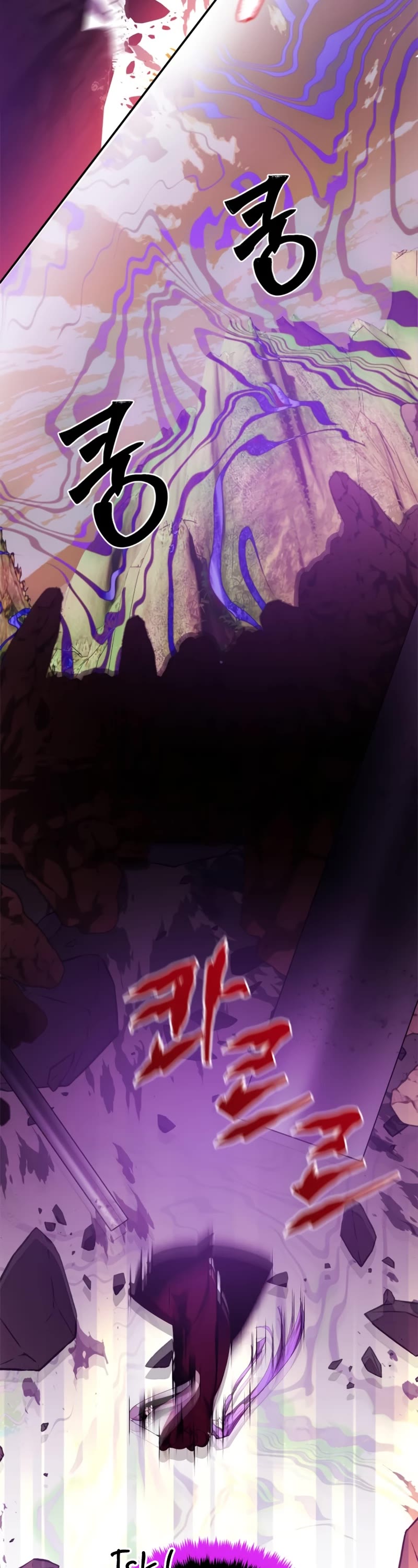 Return to Player chapter 130 page 4