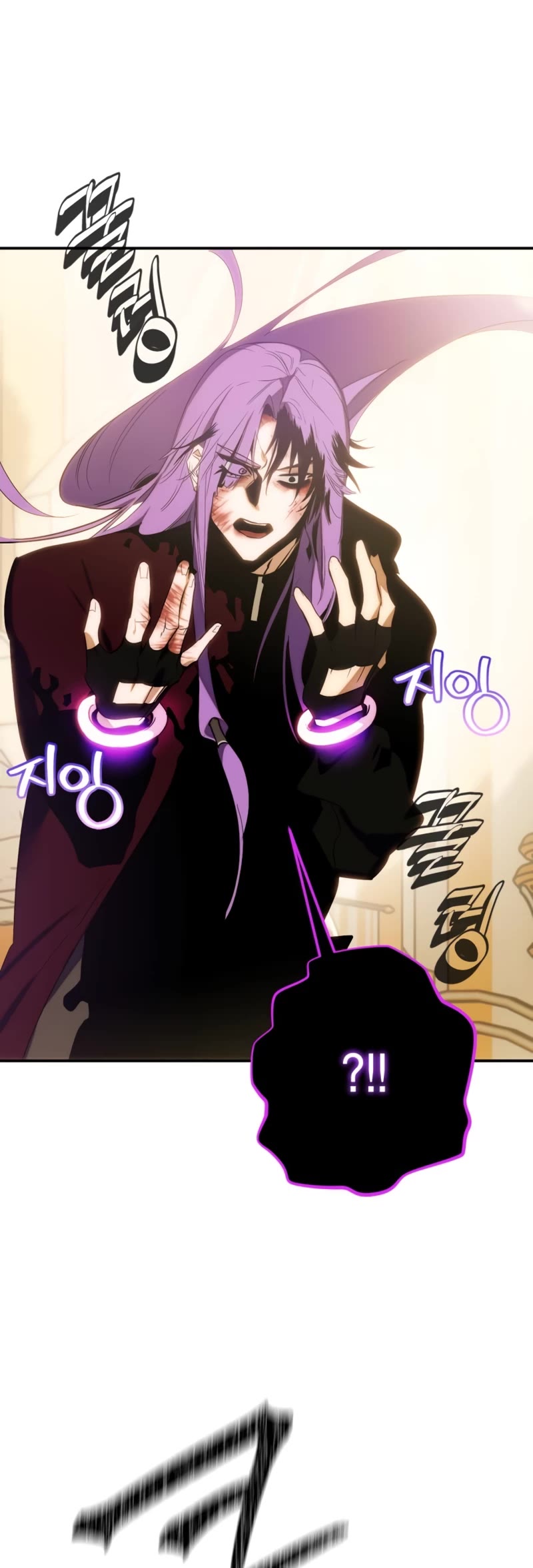 Return to Player chapter 130 page 48