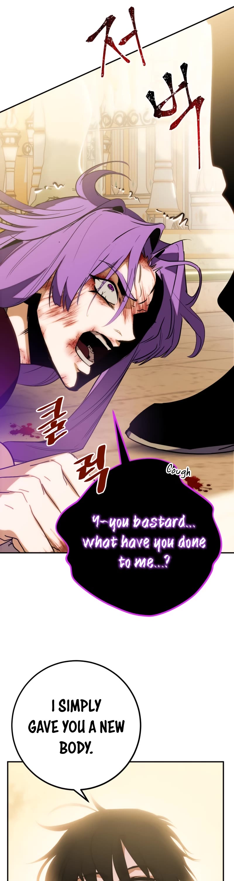 Return to Player chapter 130 page 50