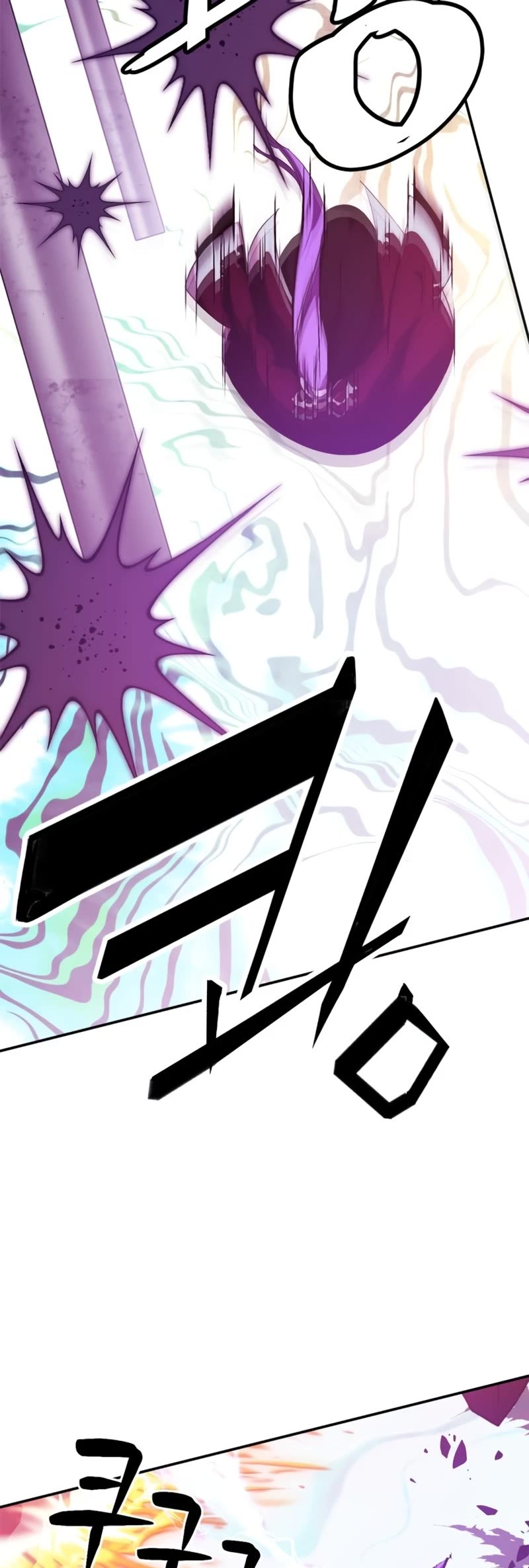 Return to Player chapter 130 page 8