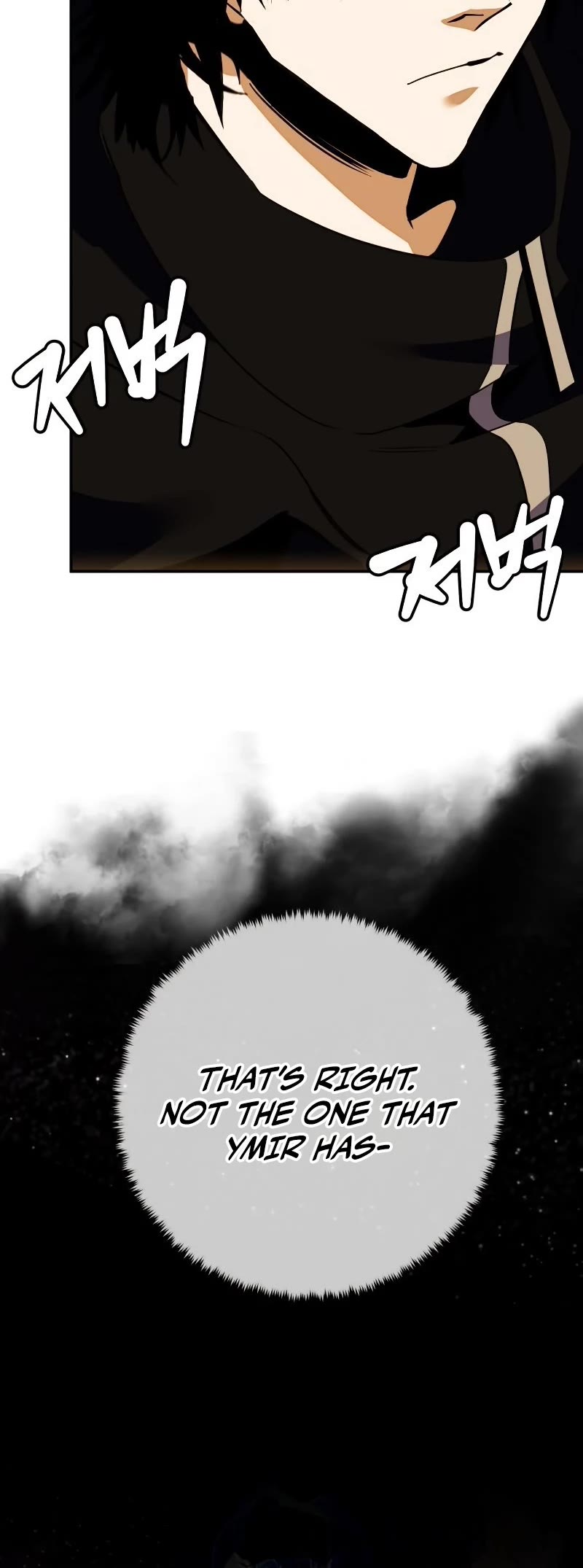 Return to Player chapter 131 page 45