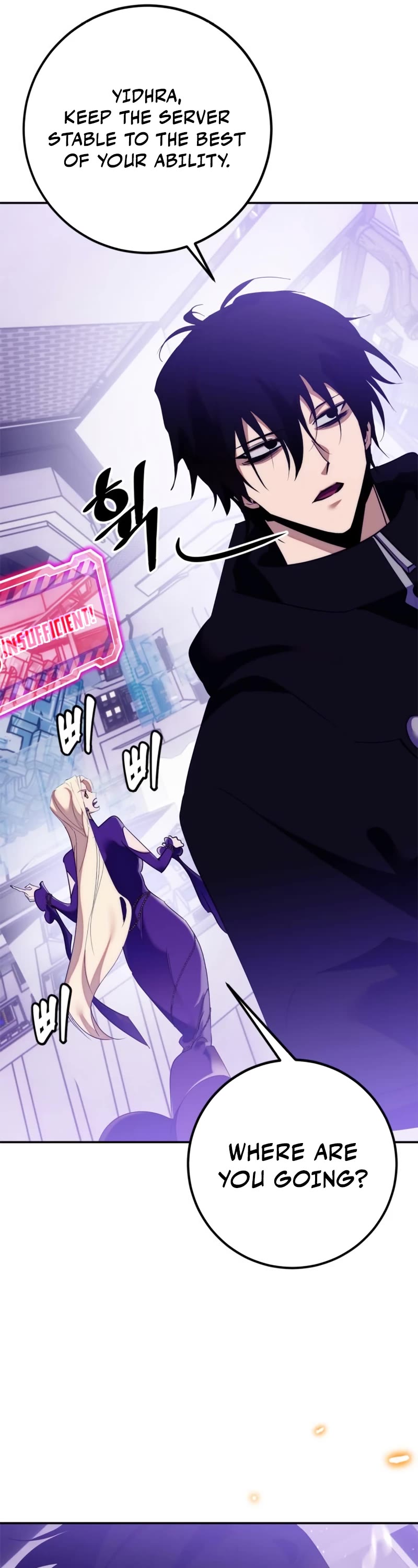 Return to Player chapter 132 page 12