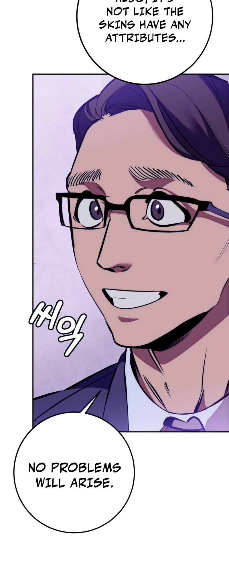 Return to Player chapter 132 page 21