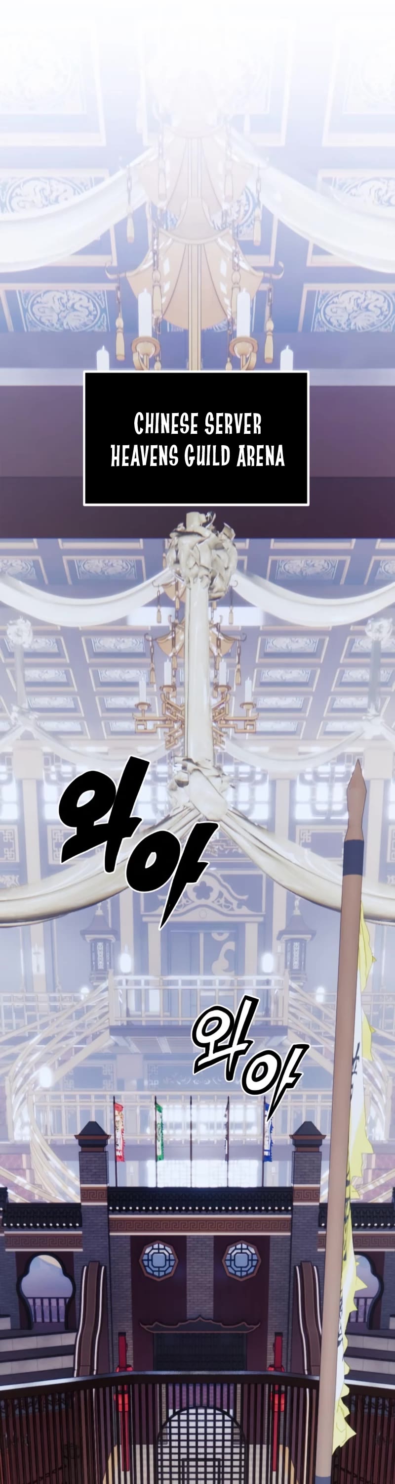 Return to Player chapter 132 page 40