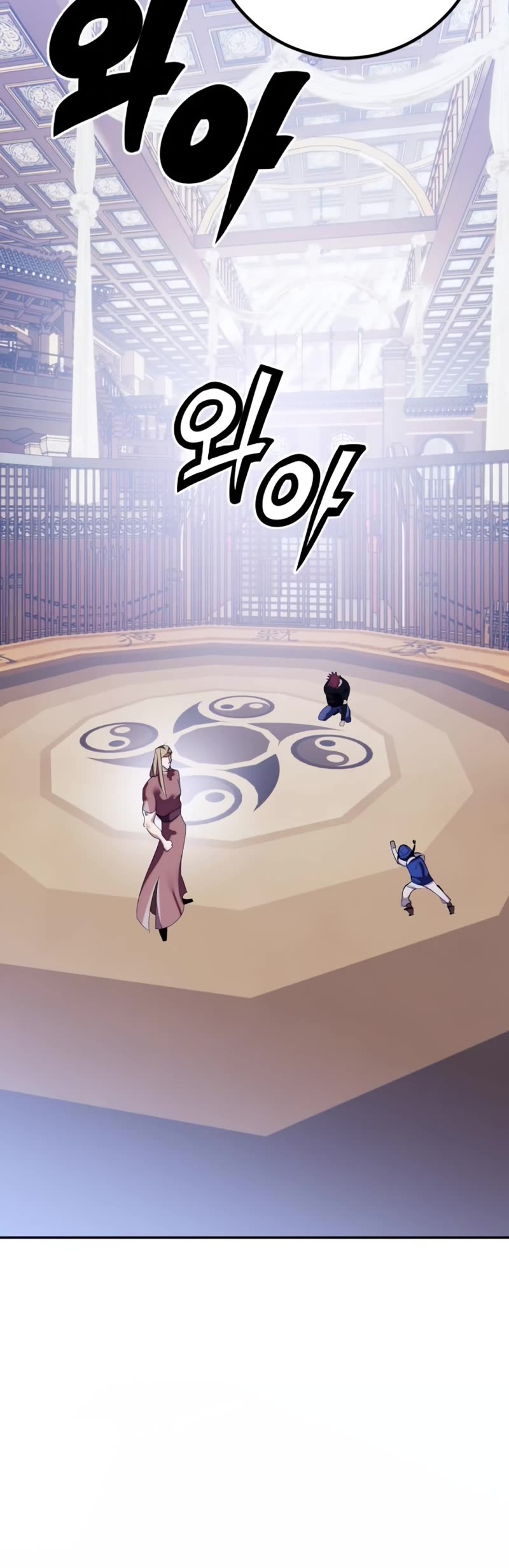 Return to Player chapter 132 page 44