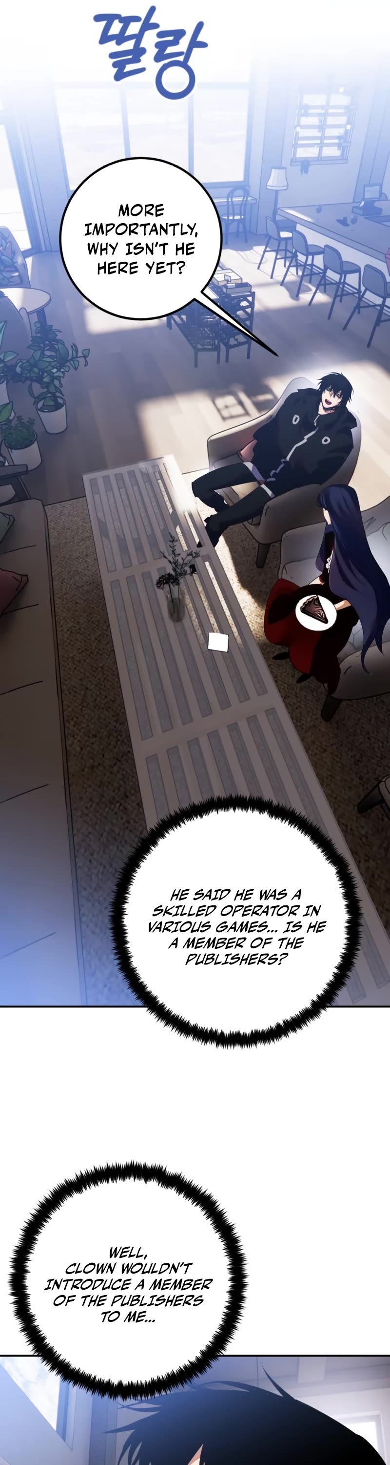 Return to Player chapter 132 page 55