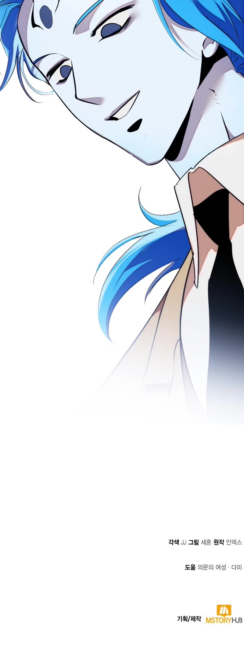 Return to Player chapter 132 page 59