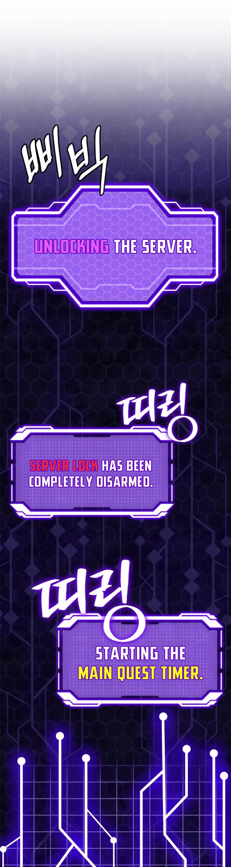 Return to Player chapter 132 page 7