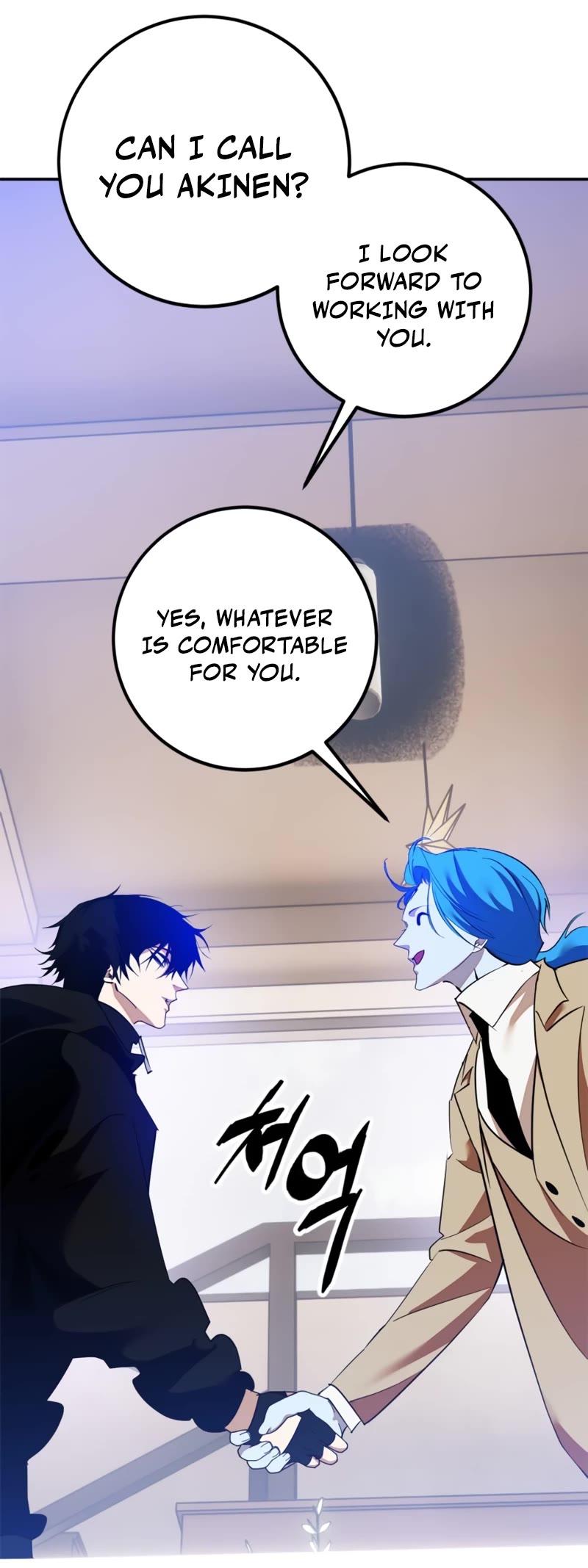 Return to Player chapter 133 page 10