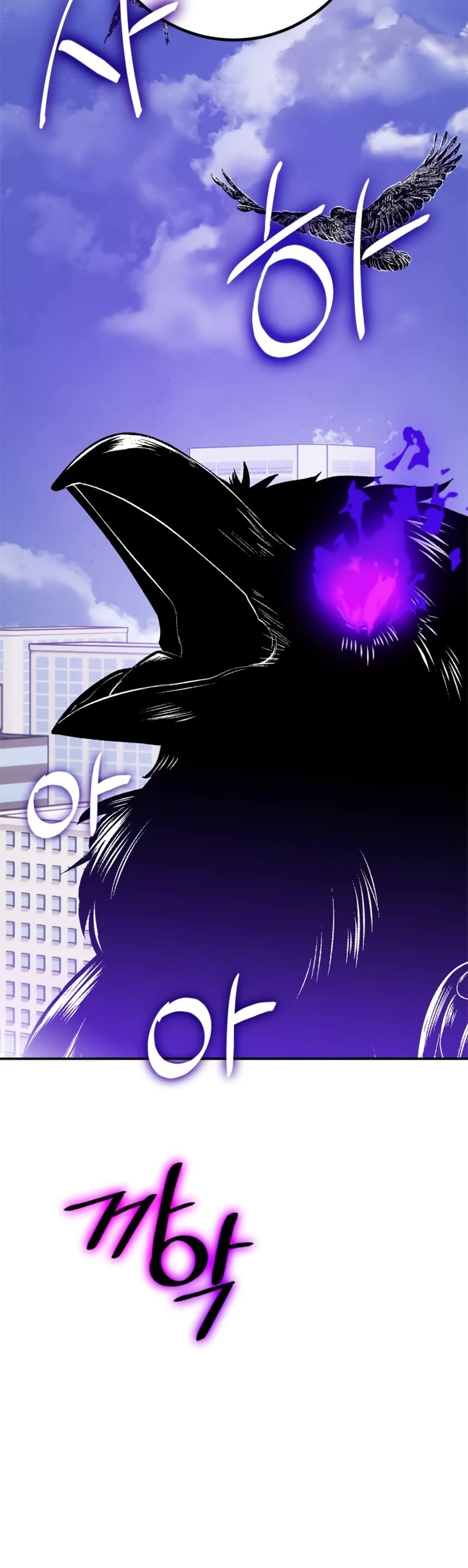 Return to Player chapter 133 page 21