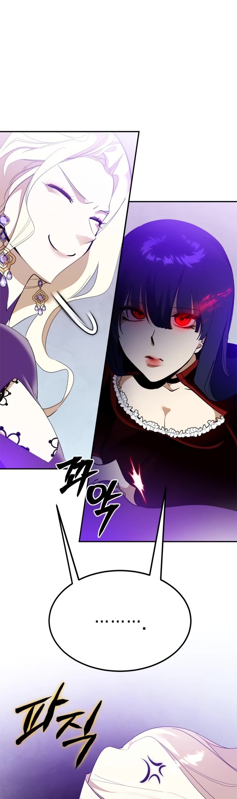 Return to Player chapter 133 page 29