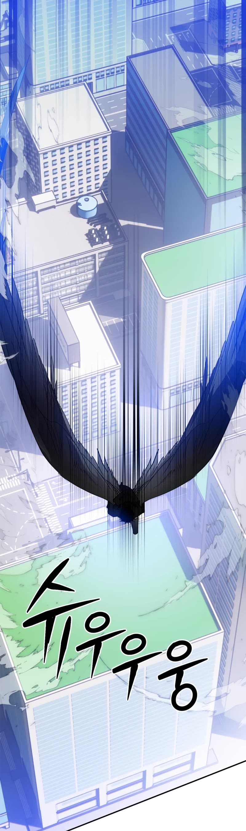 Return to Player chapter 133 page 34