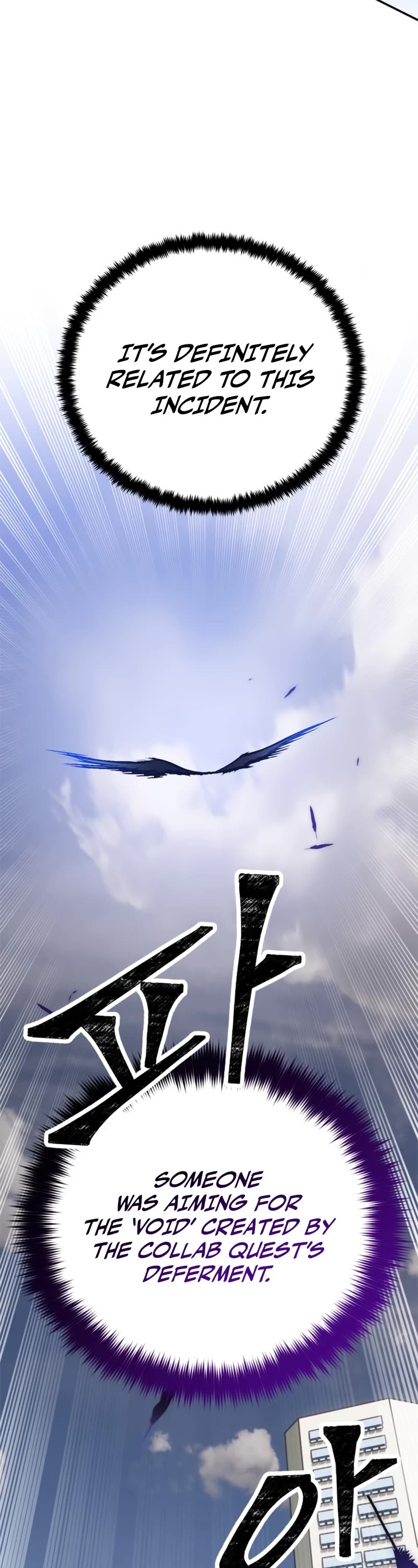 Return to Player chapter 133 page 37