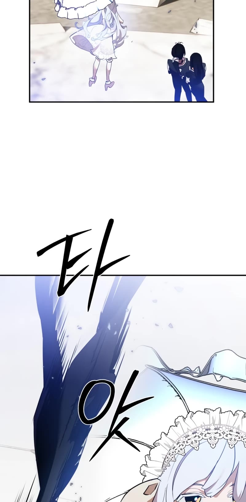 Return to Player chapter 133 page 39