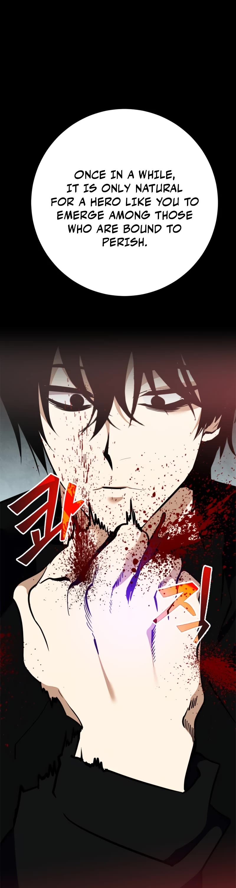 Return to Player chapter 133 page 5