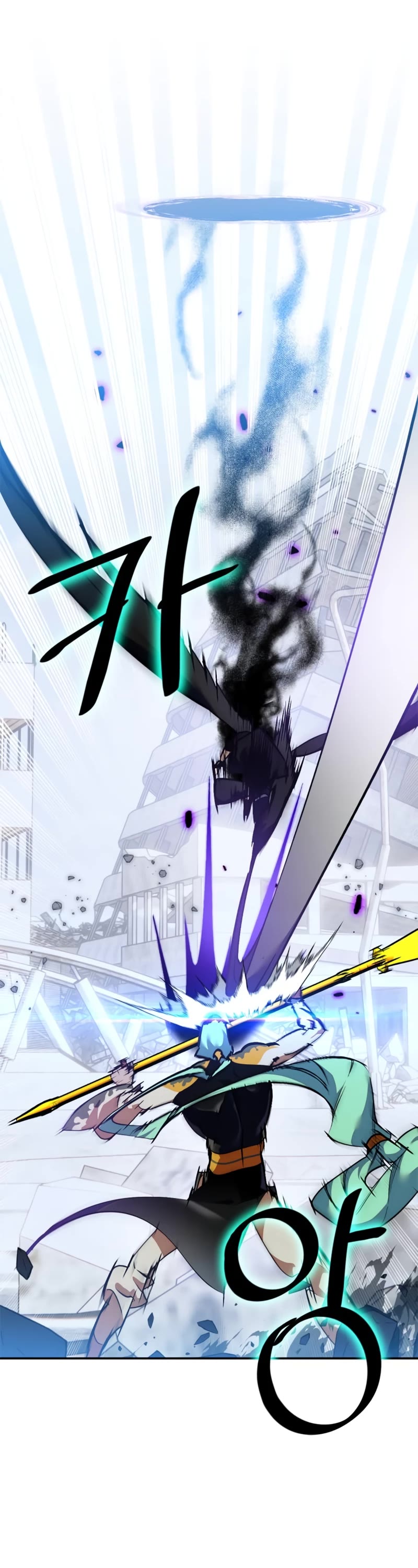 Return to Player chapter 133 page 51