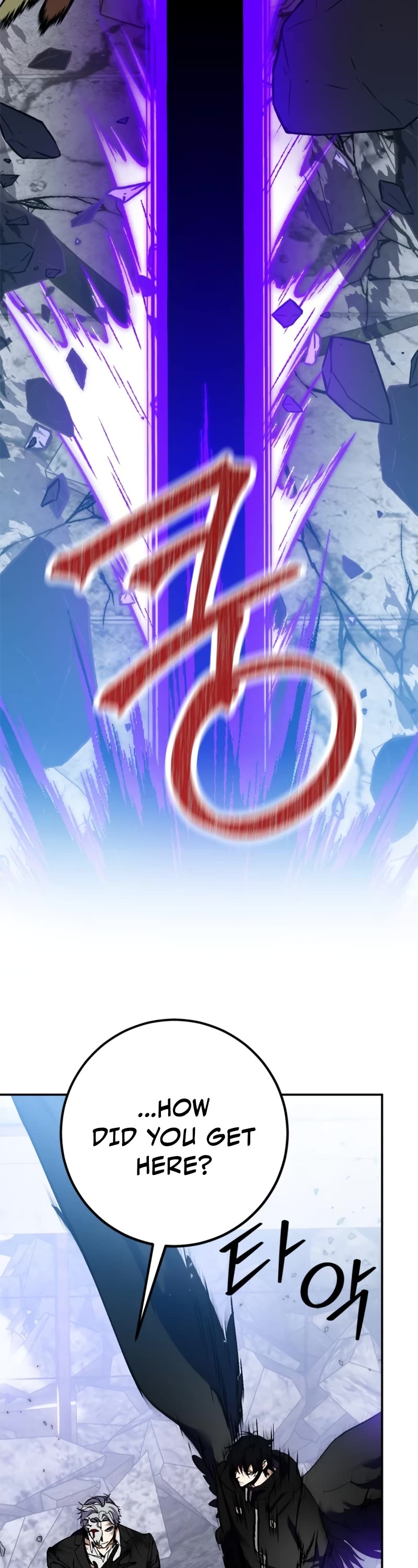 Return to Player chapter 133 page 53