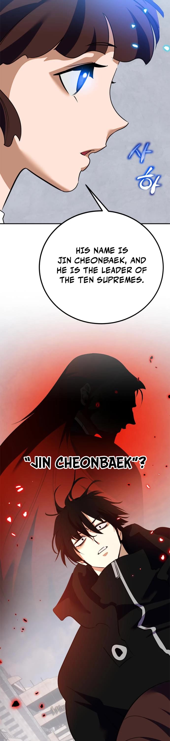 Return to Player chapter 134 page 16