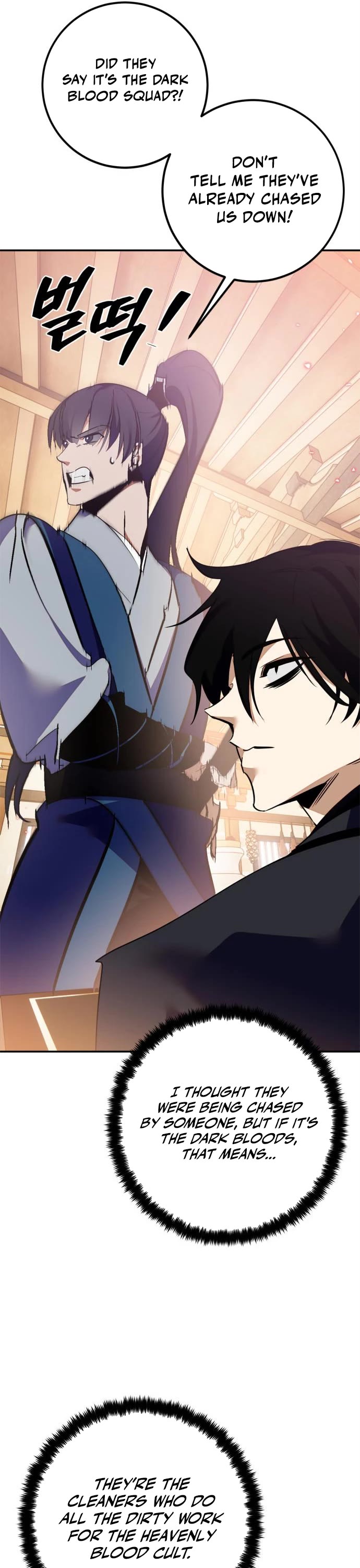 Return to Player chapter 134 page 46