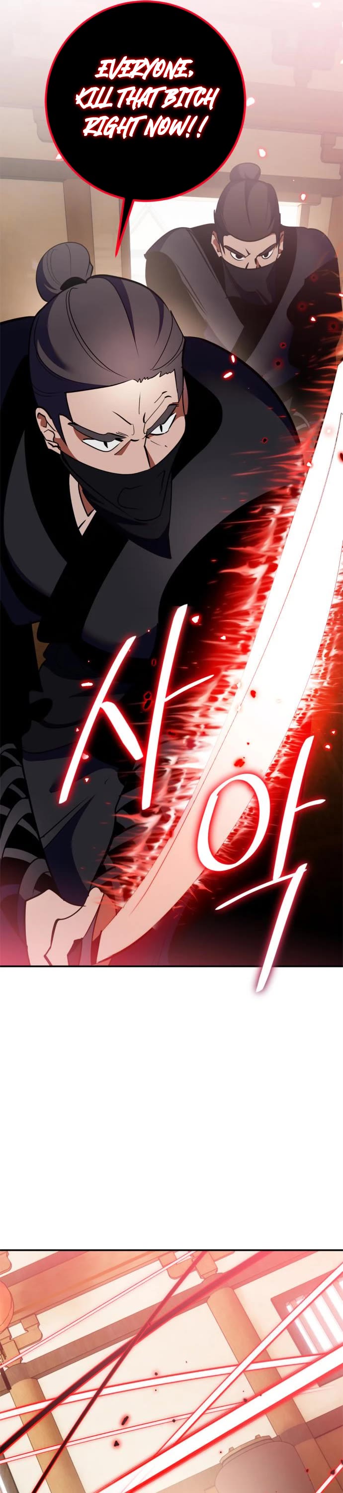 Return to Player chapter 134 page 51