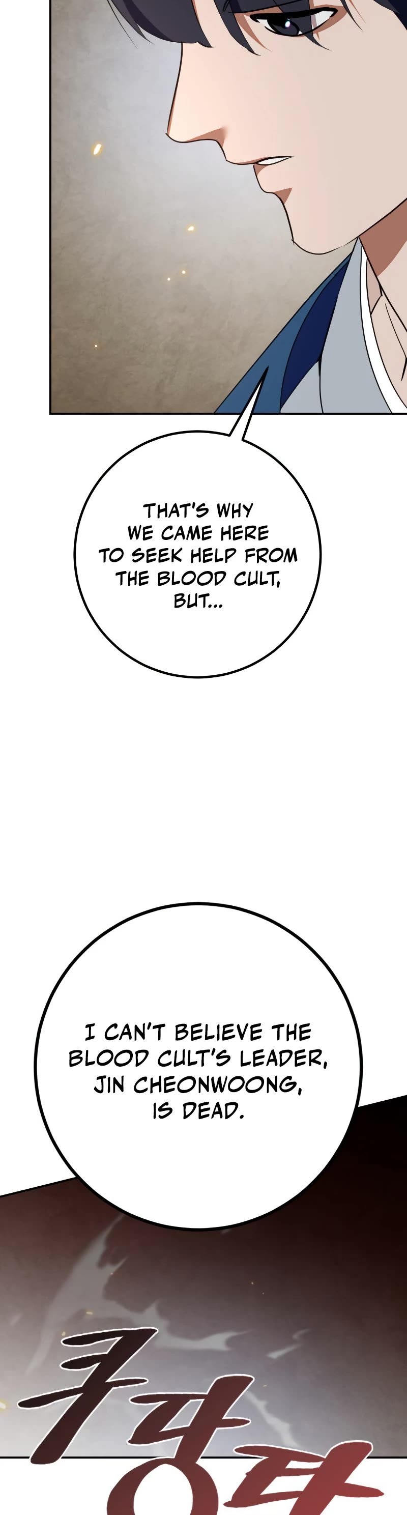 Return to Player chapter 135 page 16