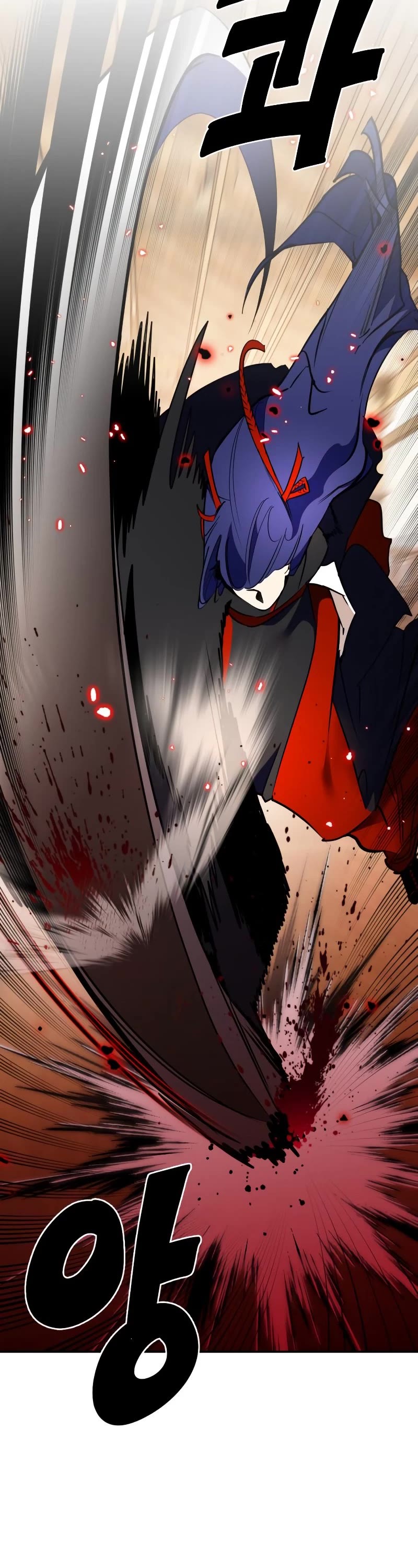 Return to Player chapter 135 page 3