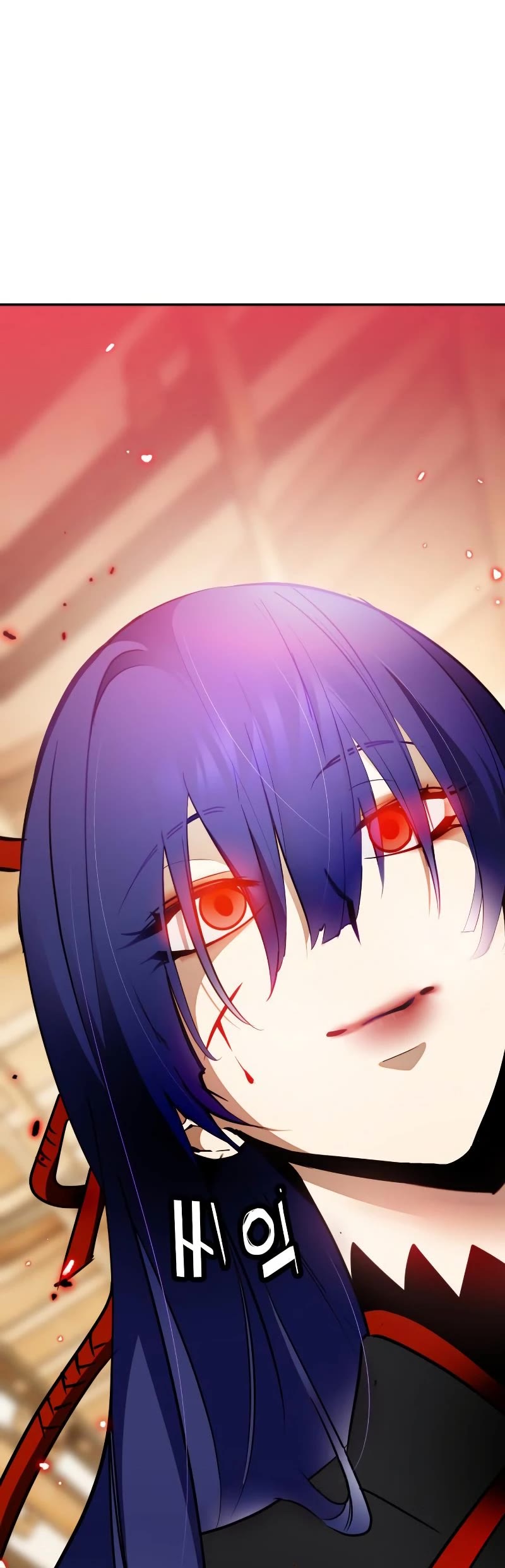 Return to Player chapter 135 page 4