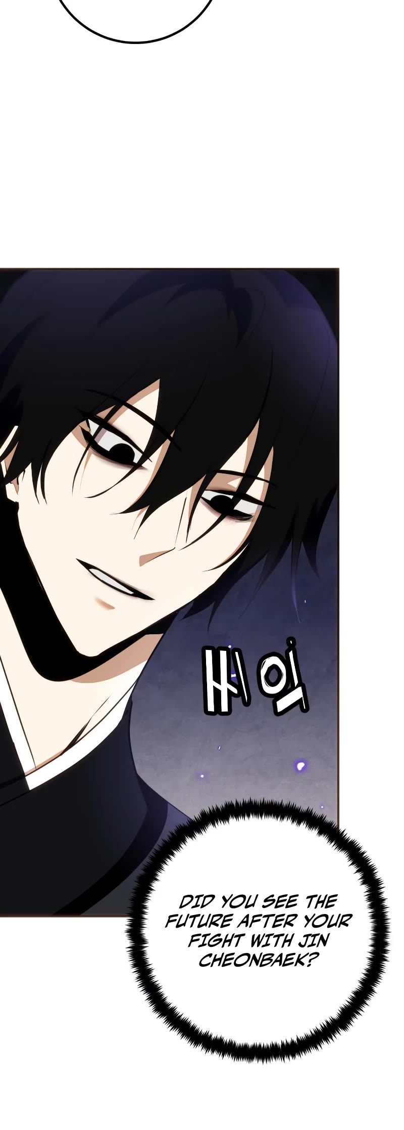 Return to Player chapter 135 page 43