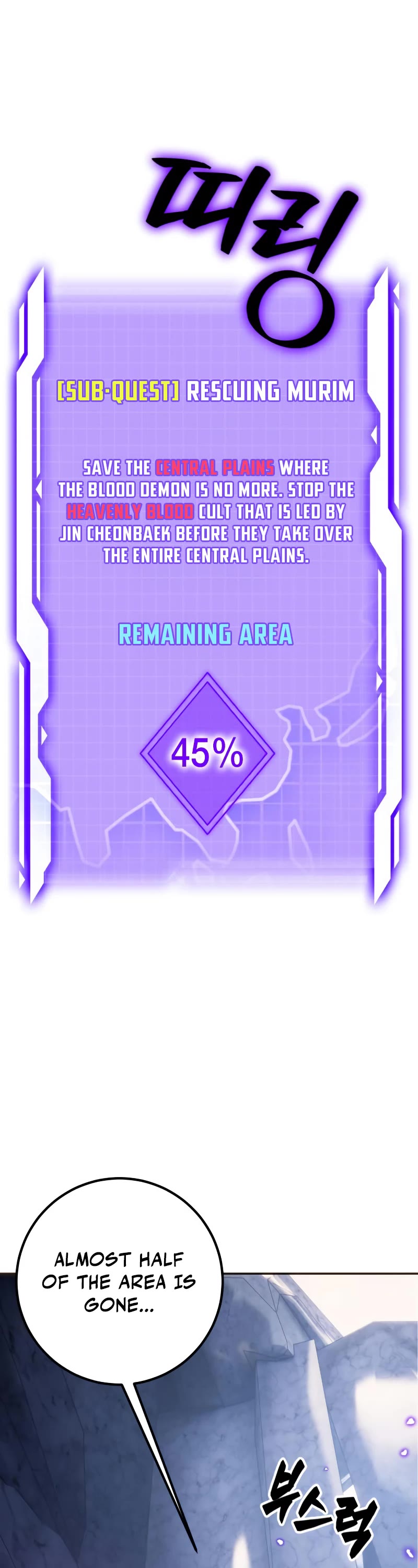 Return to Player chapter 135 page 46