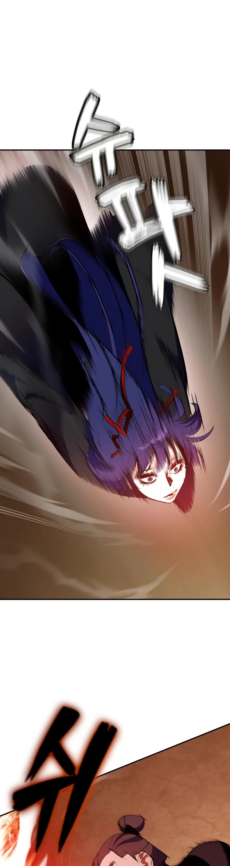 Return to Player chapter 135 page 6