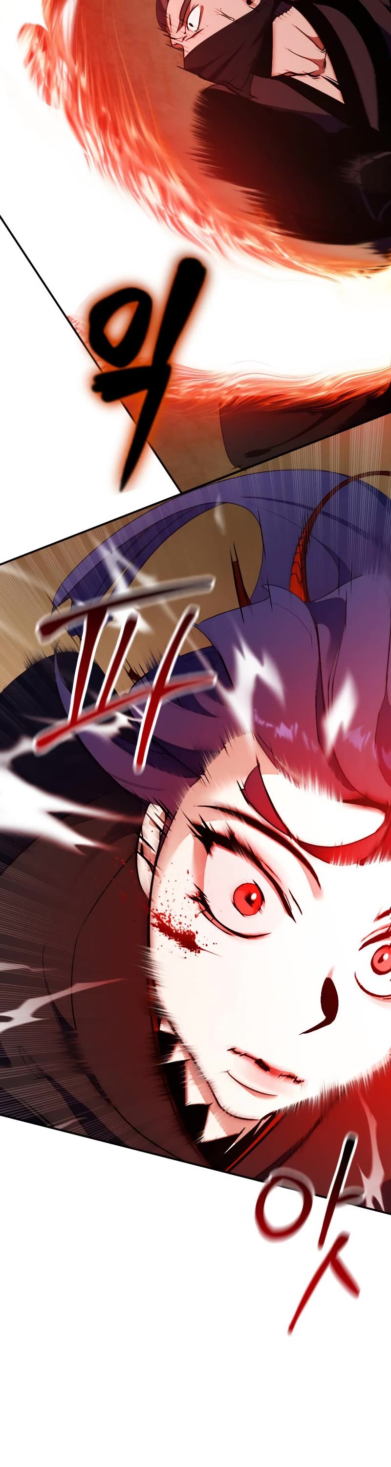 Return to Player chapter 135 page 7