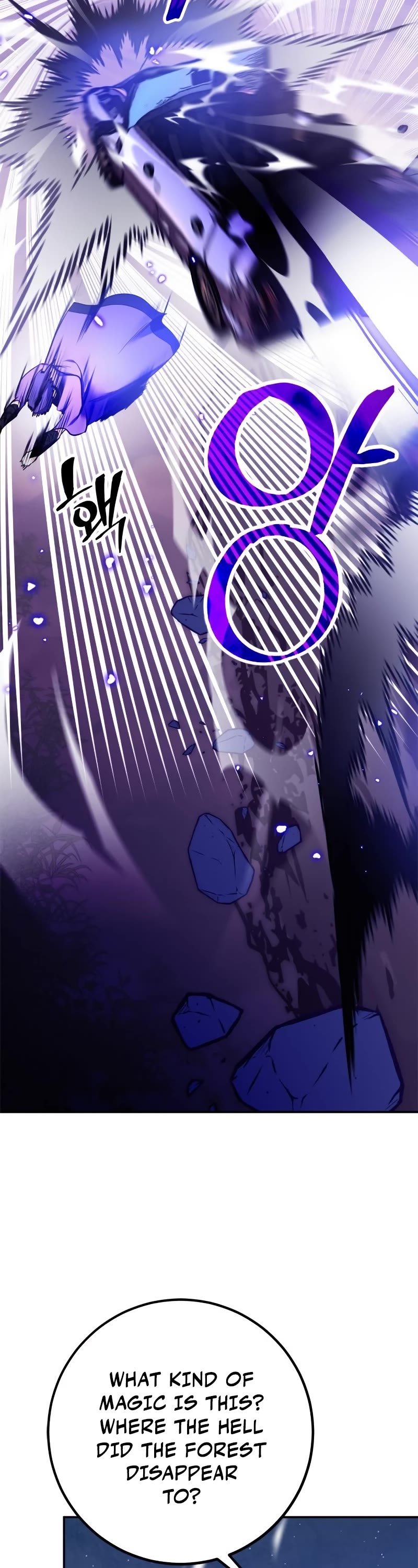 Return to Player chapter 136 page 14