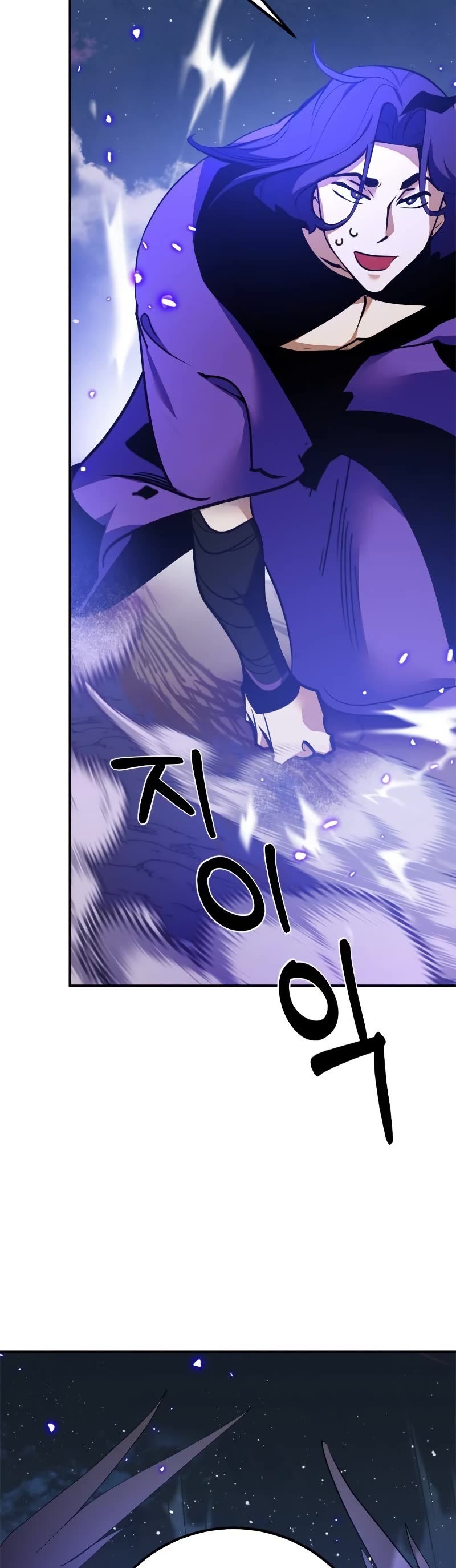 Return to Player chapter 136 page 15