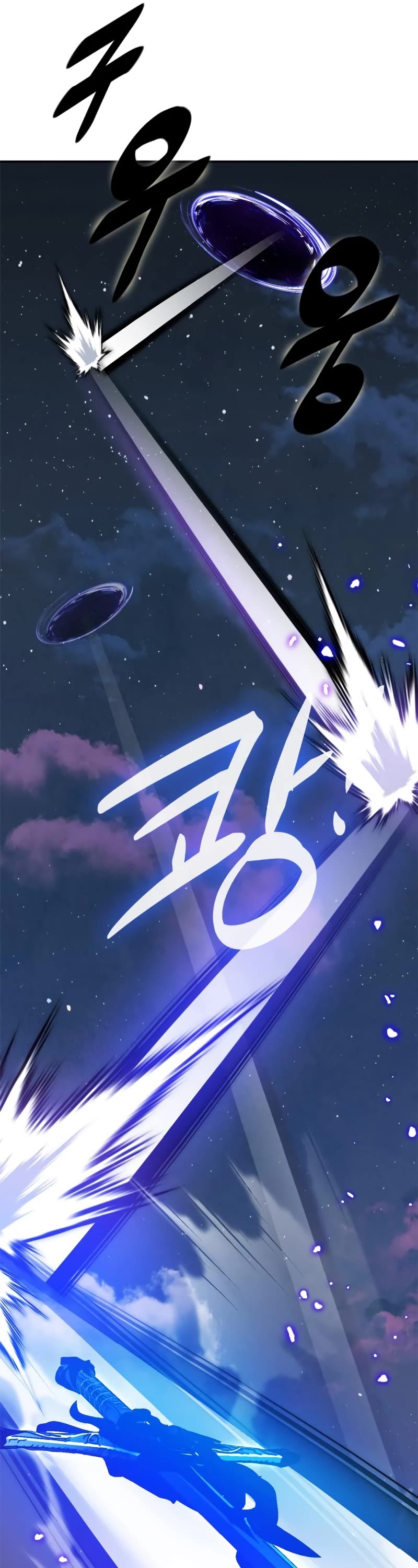 Return to Player chapter 136 page 21