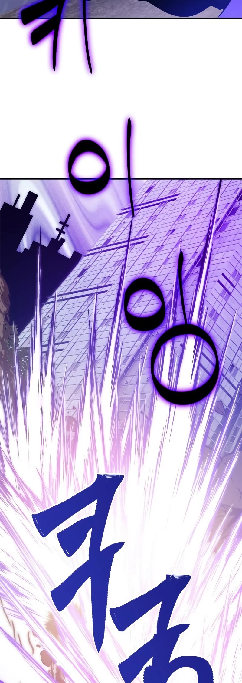 Return to Player chapter 136 page 29