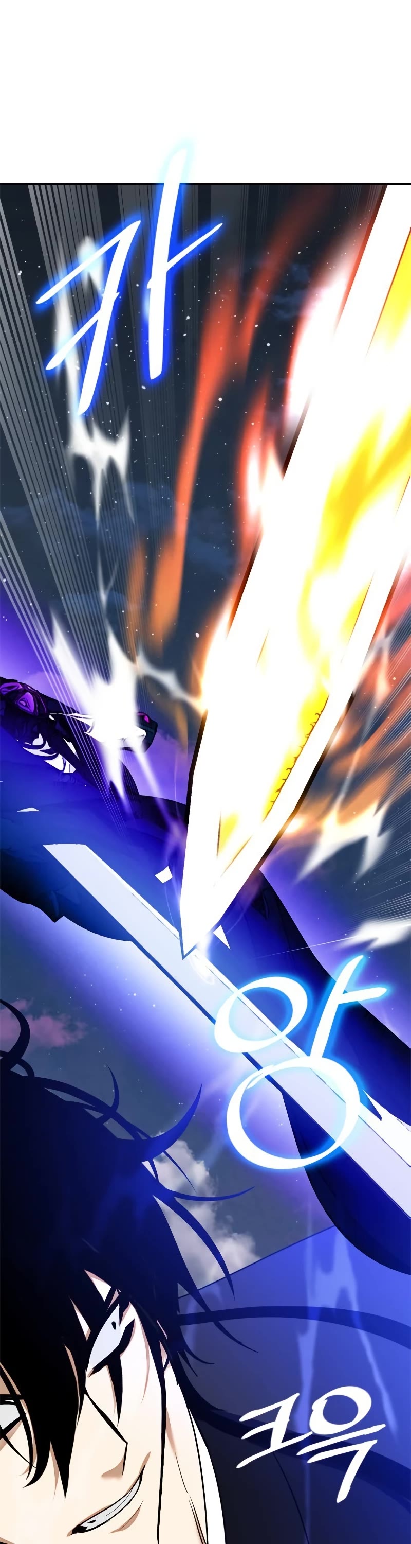 Return to Player chapter 136 page 33