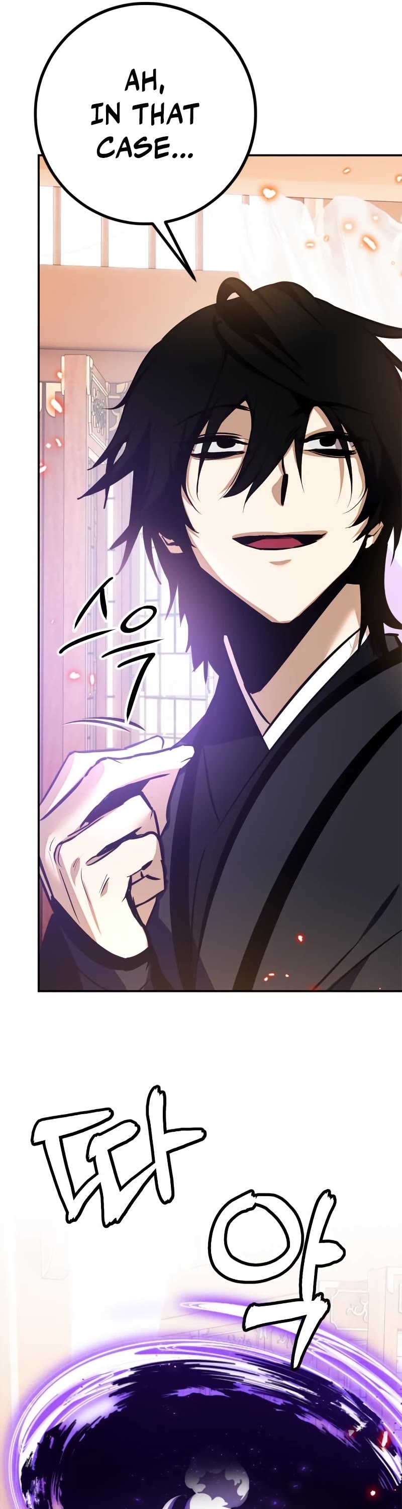 Return to Player chapter 136 page 46