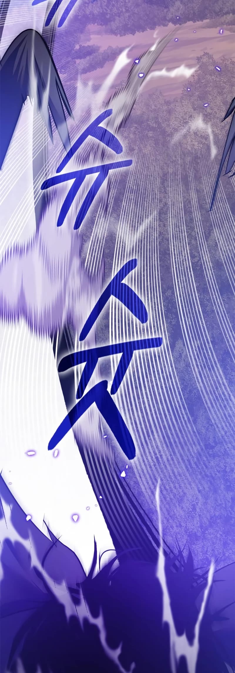 Return to Player chapter 136 page 5