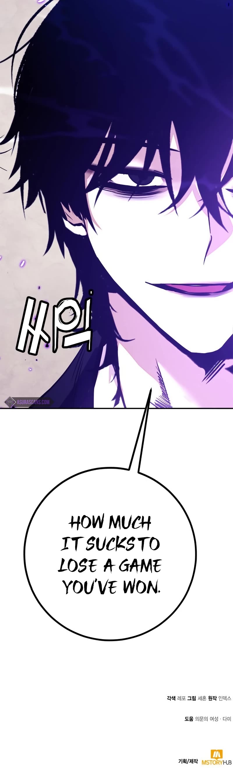 Return to Player chapter 136 page 70