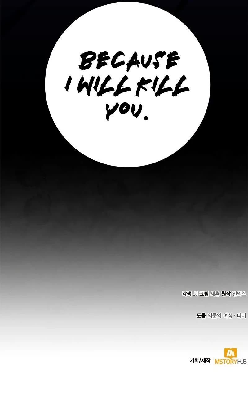 Return to Player chapter 137 page 44